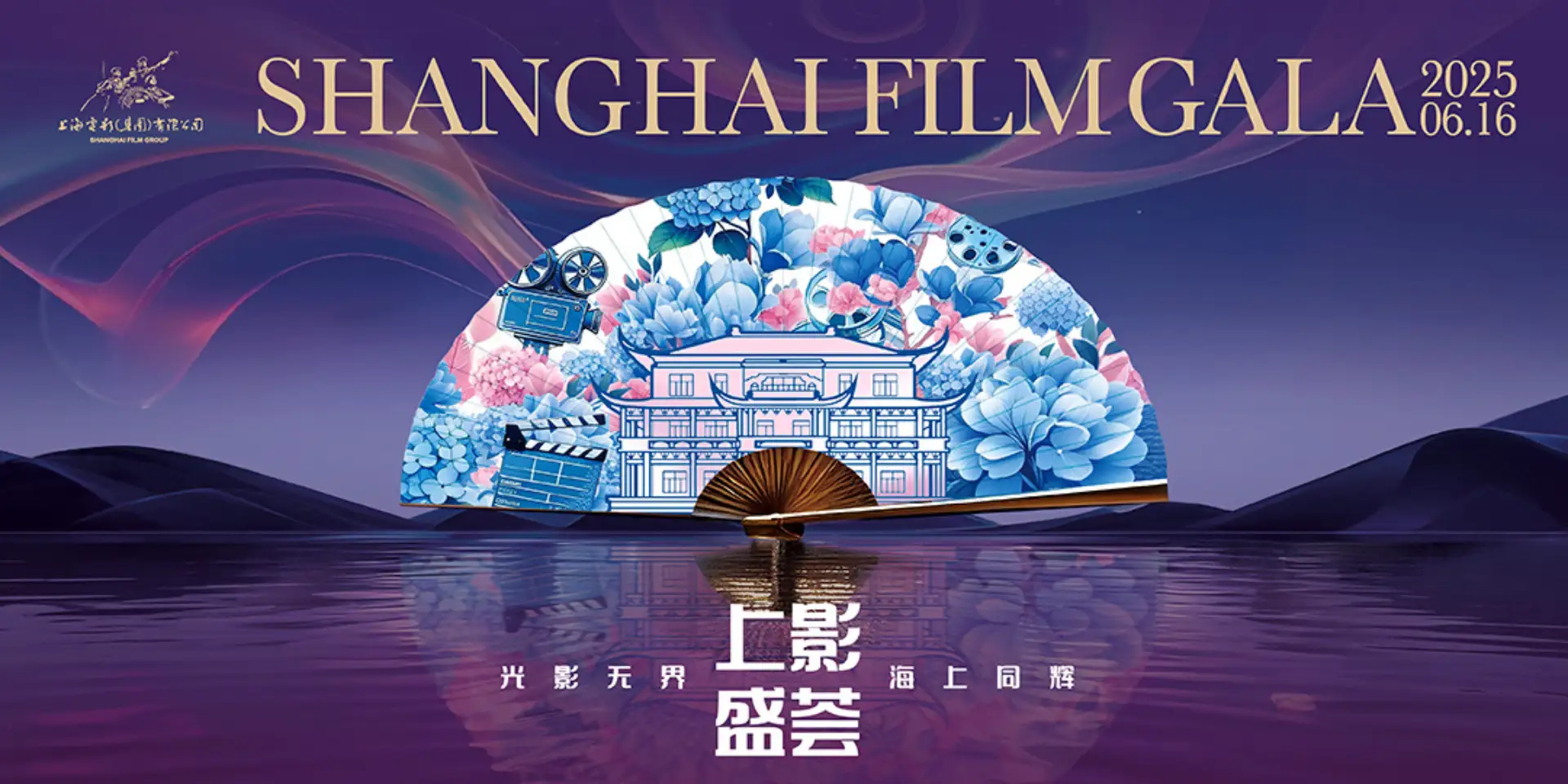 51视频-PC端海报03