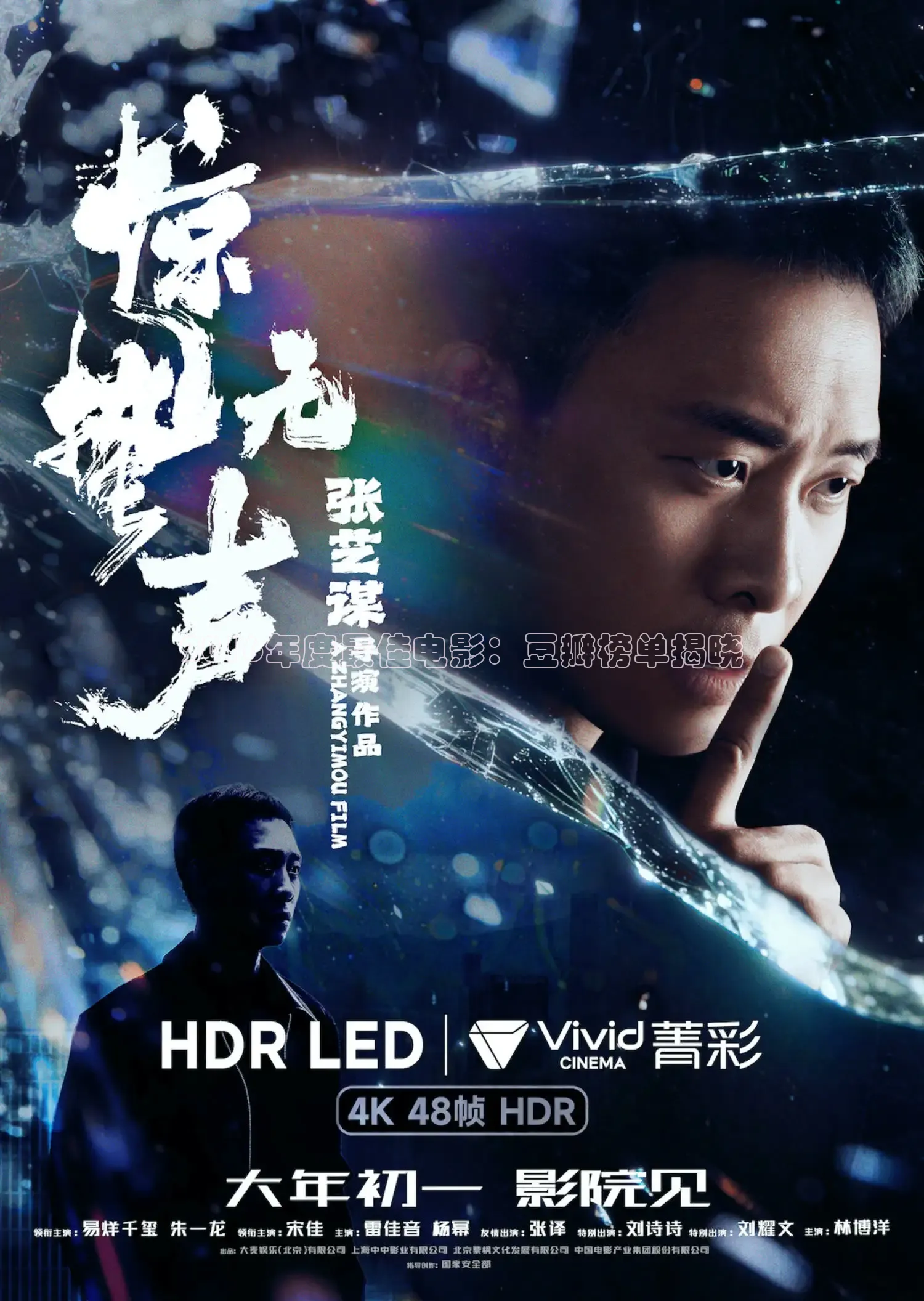 51软件