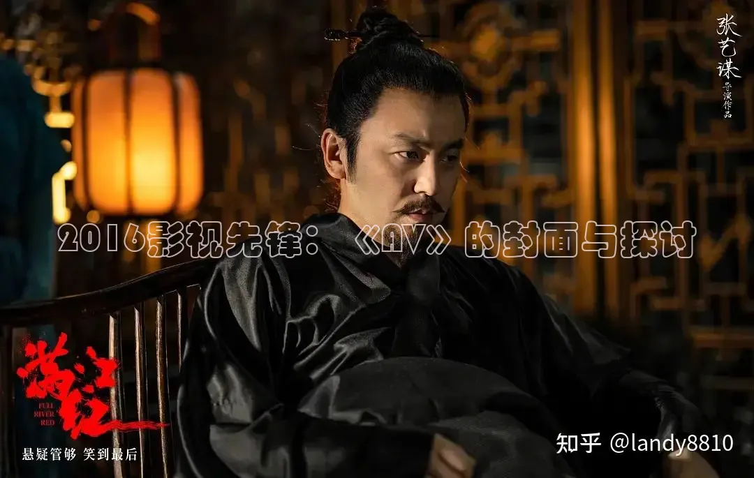 51视频在线观看