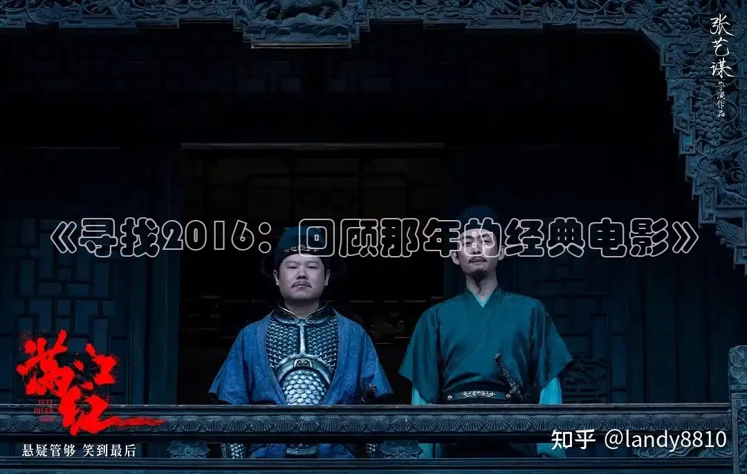 51黑料在线观看