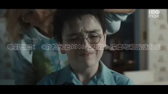 51视频
